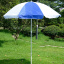 Зонт садово-пляжный от солнца Lesko 2.1 м защита от УФ лучцей для сада пляжа Херсон