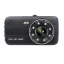 Видеорегистратор RIAS DVR G520 Full HD с выносной камерой заднего вида (3sm_678849412) Черкассы
