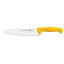 Нож для мяса TRAMONTINA PROFISSIONAL MASTER YELLOW, 203 мм (6532359) Рівне