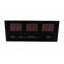 Электронные настенные часы VST 3615 Черный (300064) Луцк
