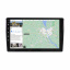 Автомагнитола 2 дин Wangi W-09 9" 2/32GB 4G Premium Wi Fi GPS Android Сумы
