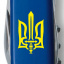 Складной нож Victorinox Spartan Ukraine 91 мм 12 функций Трезубец ОУН (1.3603.2_T0308u) Тернопіль