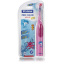 Электрическая зубная щетка Trisa Pro Clean Impulse Kid 4689.1210 (4204) Херсон
