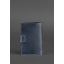 Обложка для паспорта BlankNote 4.0 Ночное небо Темно-синий (BN-OP-4-nn) Чернігів