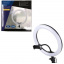 Кольцевая LED лампа светодиодная Ring Fill Light SL300 USB диаметр 30см с креплением телефона + Bluetooth пульт + штатив 2м Нове