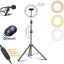 Набор блогера 4в1 Кольцевая лампа диаметром 20см со штативом 2м + микрофон петличка + пульт Bluetooth Київ
