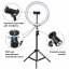 Набор блогера 4в1 Кольцевая лампа диаметром 20см со штативом 2м + микрофон петличка + пульт Bluetooth Новое