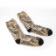 Носки Dexshell Running Socks Khaki XL (1047-DS827RTCXL) Київ