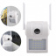 Уличная IP камера видеонаблюдения c WiFi HLV 6949 White Ужгород