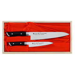 Набор из 2-х кухонных ножей в подарочной коробке Satake Hiroki (HG8341W) Полтава