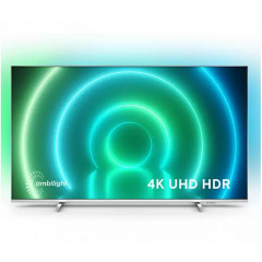 Телевизор Philips 55PUS7556 Івано-Франківськ