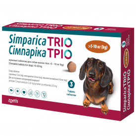 Simparica Трио Zoetis (сароланер, моксидектин, пирантел) для собак 5-10 кг 3 таблетки