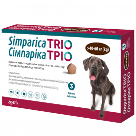 Simparica Трио Zoetis (сароланер, моксидектин, пирантел) для собак 40,1-60 кг 3 таблетки