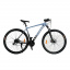 Велоcипед спортивный Corso 29" Antares рама 21" 24 скоростей Multicolor (127903) Черкаси