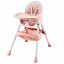 Детский стульчик для кормления Bestbaby BS-803C Розовый (11115-63093) Николаев