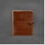 Кожаная обложка-портмоне для удостоверения офицера 11.0 светло-коричневая BlankNote Чернигов