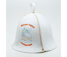Банная шапка Luxyart Наша лазня найкраща искусственный фетр Белый (LA-82)