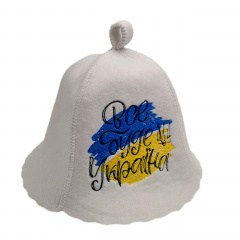 Банная шапка Luxyart "Все буде Украина" искусственный фетр белый (LX-204) Костопіль