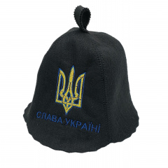 Банная шапка Luxyart "Слава Украине Тризуб" искусственный фетр черный (LA-927) Краматорськ