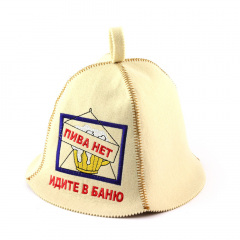 Банная шапка Luxyart Пива нет идите в баню Белый (LA-413) Киев