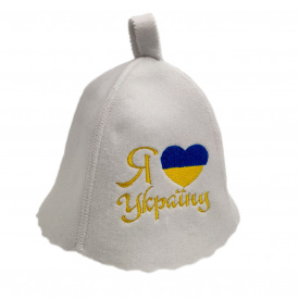 Банная шапка Luxyart "Я люблю Украину" искусственный фетр белый (LX-206)