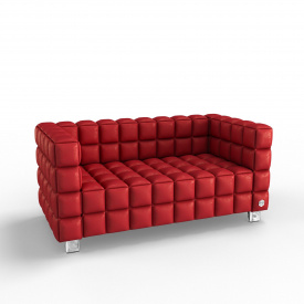 Двухместный диван KULIK SYSTEM NEXUS Антара 2 Красный (hub_TpwF81910)