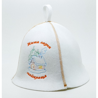 Банная шапка Luxyart Наша лазня найкраща искусственный фетр Белый (LA-82)