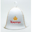 Банная шапка Luxyart "Цариця" искусственный фетр белый (LA-73) Чернигов