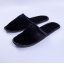 Тапочки Luxyart закрытый носок 20 шт Черный (ZF-139) Дубно