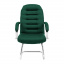 Офисное конференционное кресло Richman Tunis Хром CF Зеленый Кропивницкий