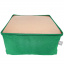 Бескаркасный модульный Пуф-столик Блэк Tia-Sport (sm-0948-5) зеленый Винница