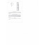 Шкаф-пенал открытый Эверест Соната дуб сонома (EVR-2285) Кропивницкий