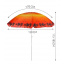 Пляжный зонт с наклоном Umbrella Anti-UV от УФ излучения Ø200 см красный 127-12527283 Тернопіль