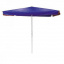 Зонт пляжный Stenson 2.0 х 2.0 м MH-0044 (005568) Камень-Каширский