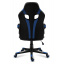 Компьютерное кресло HUZARO Force 2.5 BLUE ткань Ровно