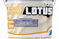 Фарба грунт універсальна з кварцовим піском та мармуровим наповнювачем Lotus 1л Білий