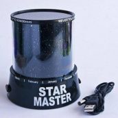 Нічник-проектор зоряного неба Star Master Чорний (OKsc1022299204)
