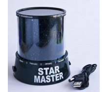 Ночник-проектор звездного неба Star Master Черный (OKsc1022299204)