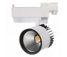 Светильник трековый LED Brille 38W LED-418 Белый