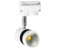 Трековый светильник LED Brille 10W KW-56 Белый