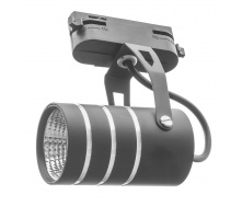 Светильник трековый LED Brille 7W LED-423 Черный