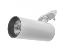 Светильник трековый LED Brille 20W KW-213 Белый