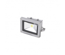 Прожектор Brille LED IP65 10W HL-05 Серый L25-001