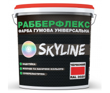 Краска резиновая суперэластичная сверхстойкая SkyLine РабберФлекс Красный RAL 3020 12 кг