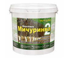 Фарба для садових дерев Elite Construction Мічурінка - 2 7 кг Білий