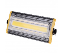 Прожектор Brille LED 50W HL-44 Серый 32-565