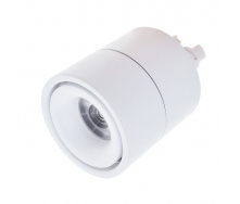 Светильник трековый LED Brille 12W KW-229 Белый