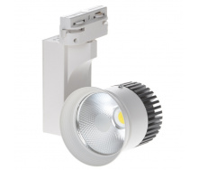 Светильник трековый LED Brille 15W KW-54 Белый