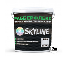 Краска суперэластичная сверхстойкая резиновая SkyLine РабберФлекс Белый База А 1200 г