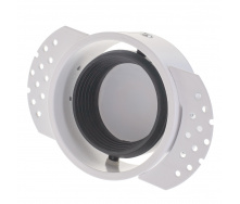 Точечный светильник Brille 40W HDL-DS Белый 36-236